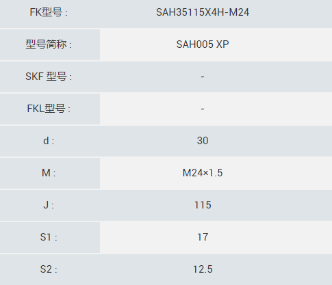 bac12ee616c2d61fa70f037ee0c8178
